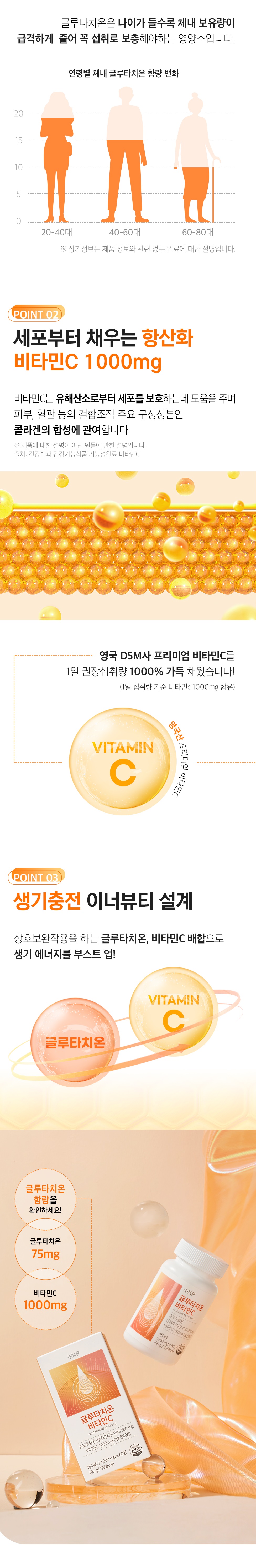 상세 이미지 1